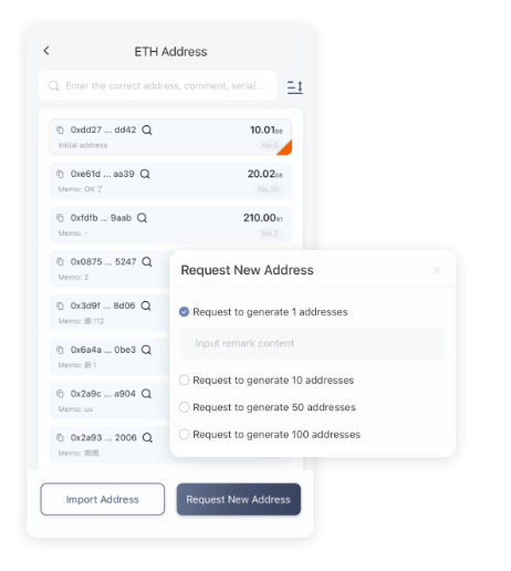 双向奔赴